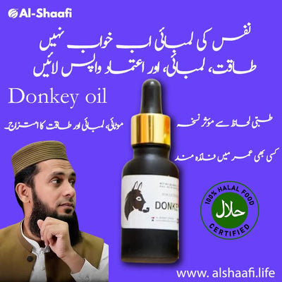 Donkey Oil | Recommended By Hakeem Sarfraz
